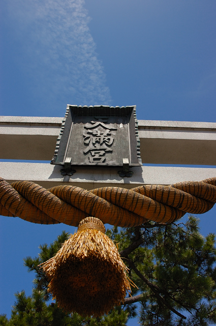c0134295_1133624.jpg
