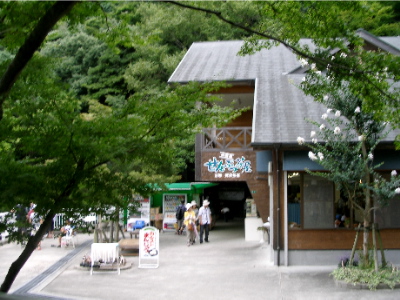 c0036203_2143843.jpg