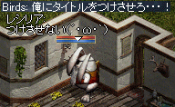 f0019203_19501185.gif
