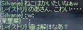 f0019203_19504461.gif