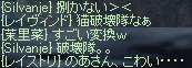 f0019203_19504781.gif