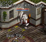 f0019203_195075.gif