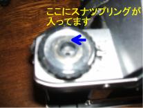 d0071507_2014698.jpg