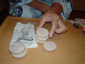 c0007822_22433140.jpg
