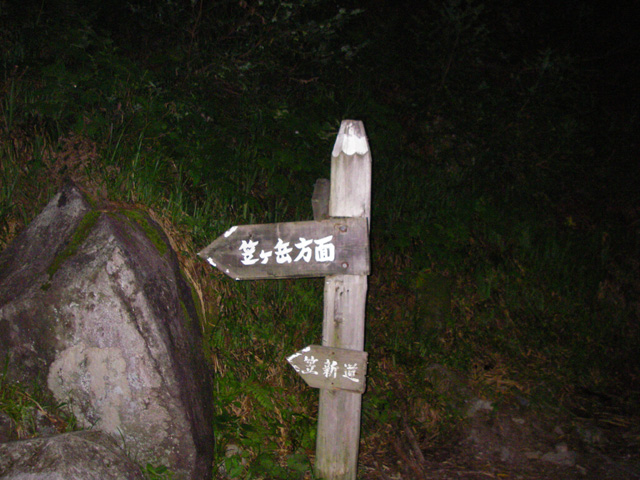 b0062024_11313856.jpg