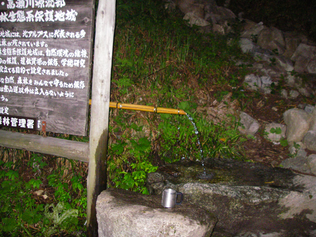 b0062024_11315122.jpg