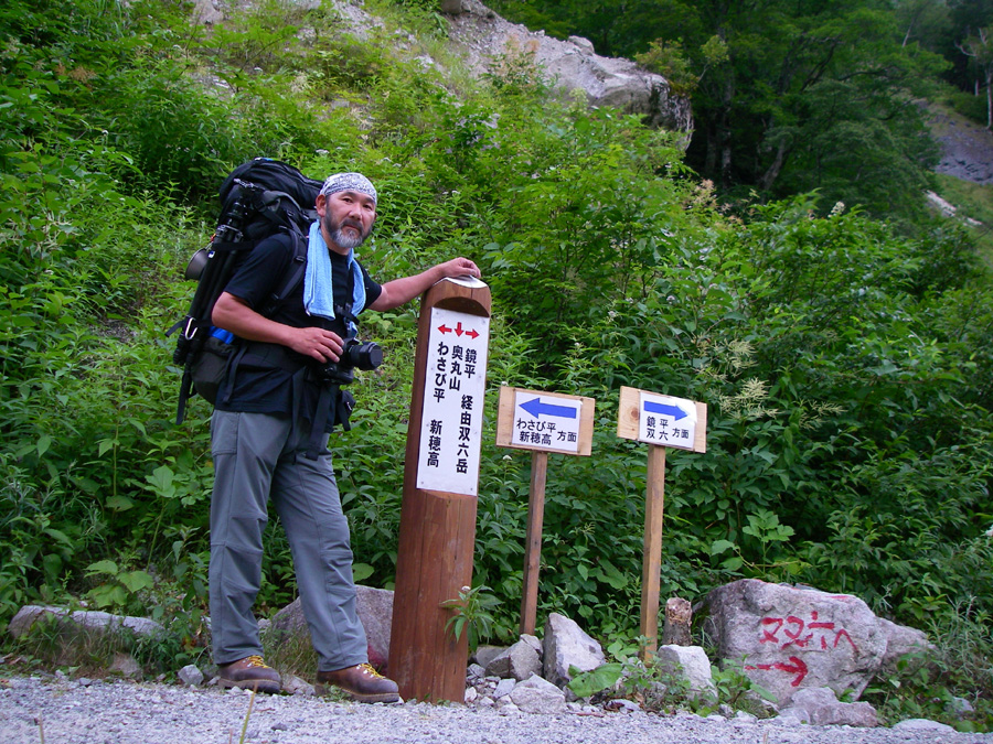 b0062024_11445674.jpg