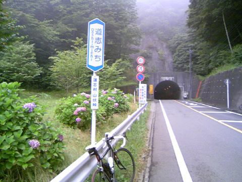 e0089826_21231928.jpg