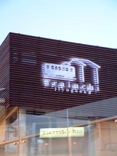 f0111926_17585215.jpg