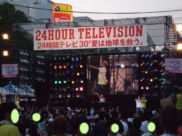 f0124830_0445680.jpg