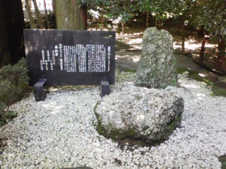 c0003040_2121557.jpg