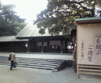 b0034546_2345597.jpg
