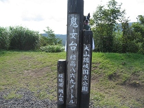 e0126046_1113312.jpg