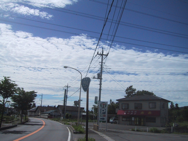 f0046250_1050114.jpg