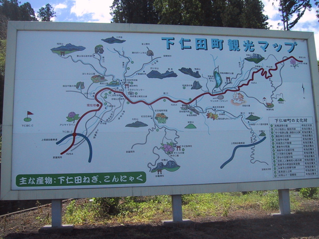 f0046250_1057521.jpg