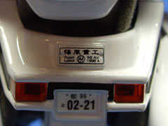 a0001756_3253022.jpg