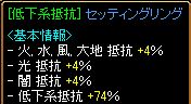 a0101777_11303391.jpg