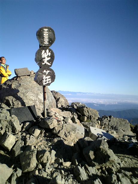 d0054692_19433119.jpg