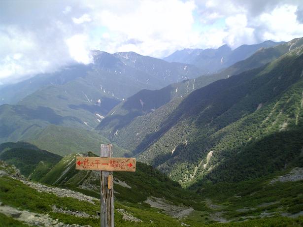 d0054692_20404370.jpg