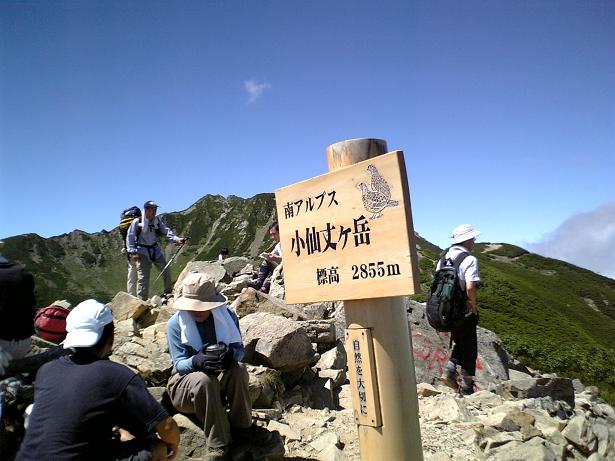 d0054692_21104299.jpg