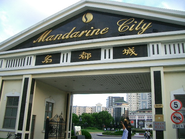 d0090300_21411595.jpg