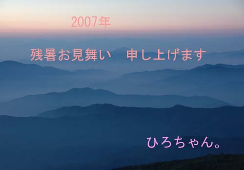 a0044202_7143095.jpg