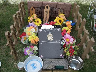 e0117503_0465579.jpg
