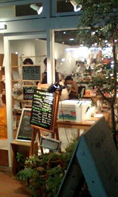 c0126205_1235456.jpg