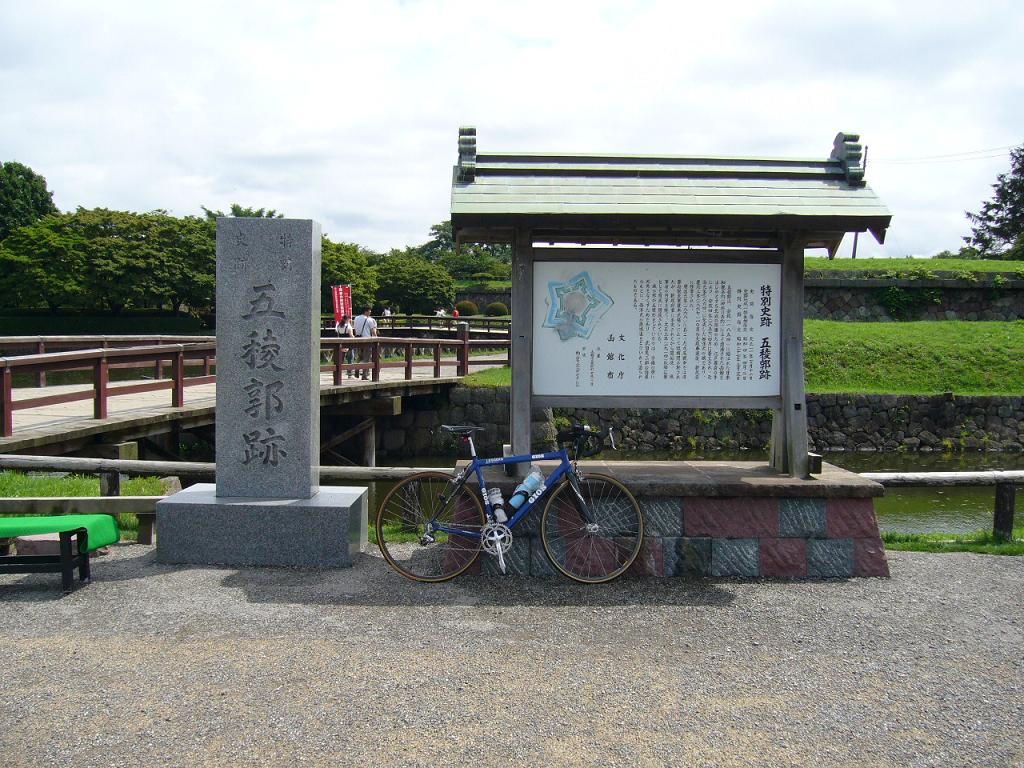 f0096008_135219.jpg