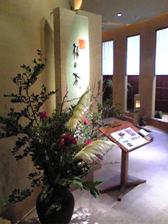 a0090010_1514121.jpg