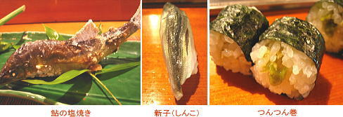 e0028810_1037323.jpg
