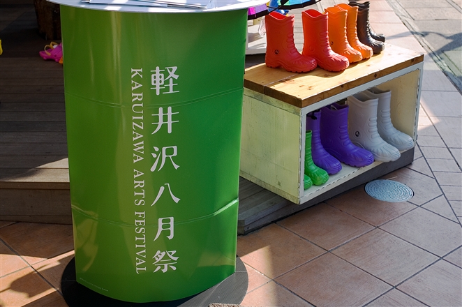 f0040525_2228221.jpg