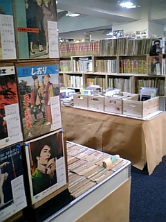 e0016828_23263293.jpg