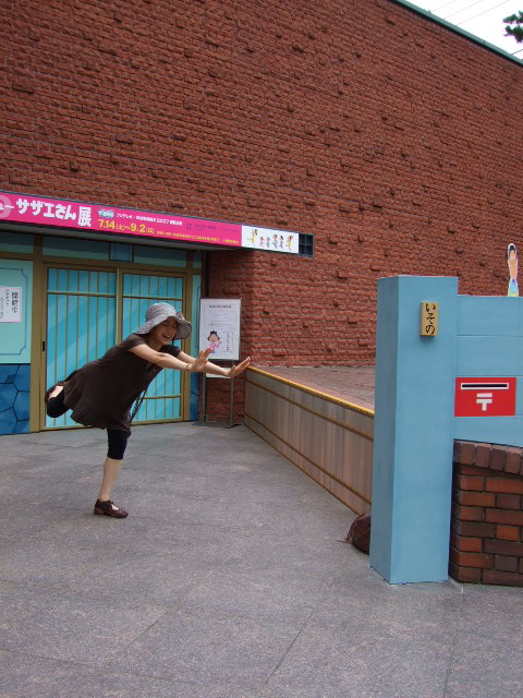 b0072729_12135889.jpg