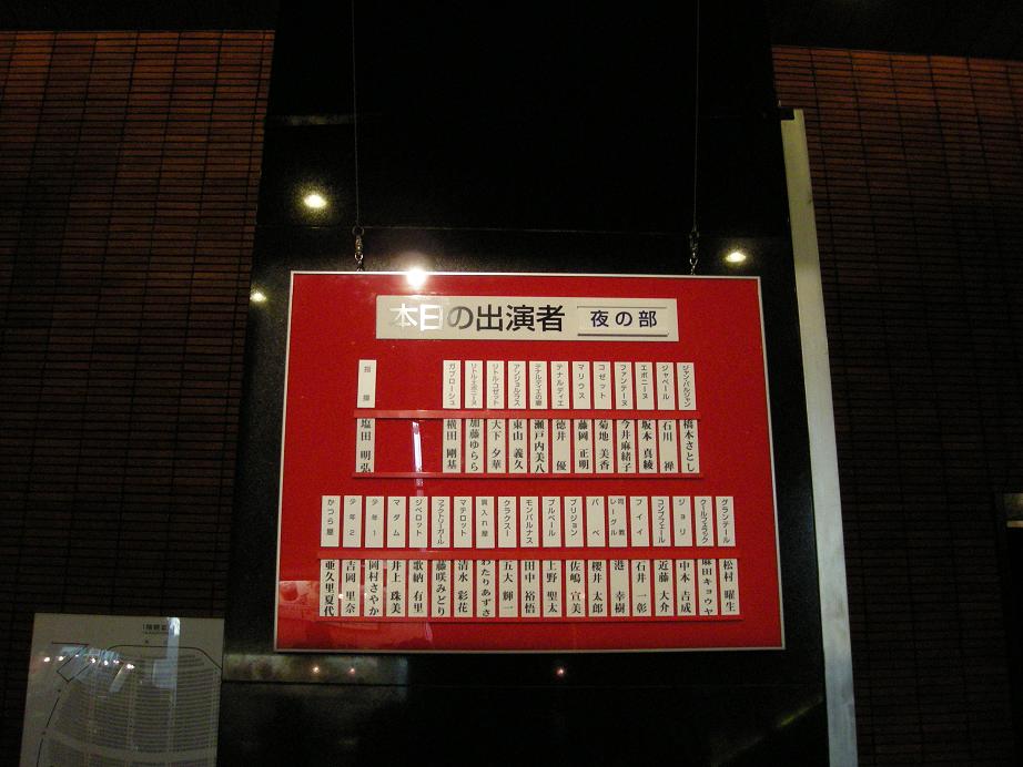 d0034432_10484019.jpg