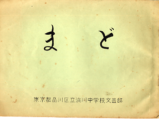 c0069542_21322858.gif