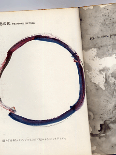 c0069542_21371449.gif