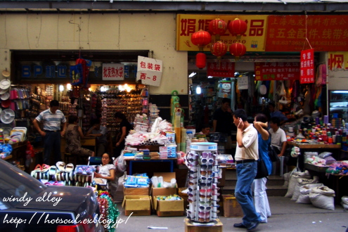 b0016043_1552555.jpg