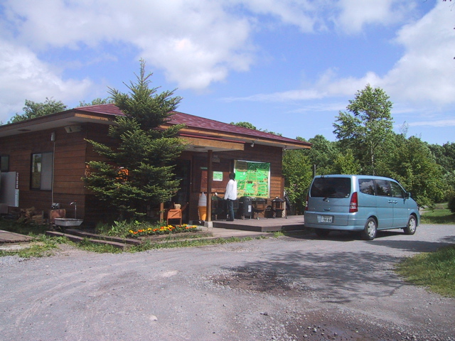 f0046250_18382132.jpg