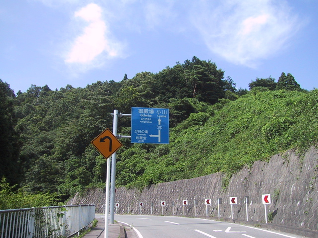 f0046250_2482180.jpg