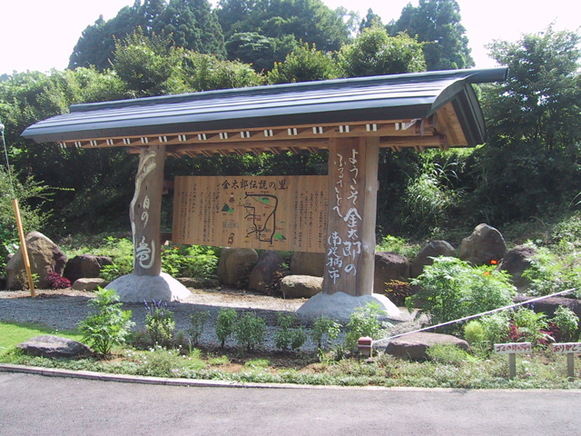 f0046250_2483274.jpg