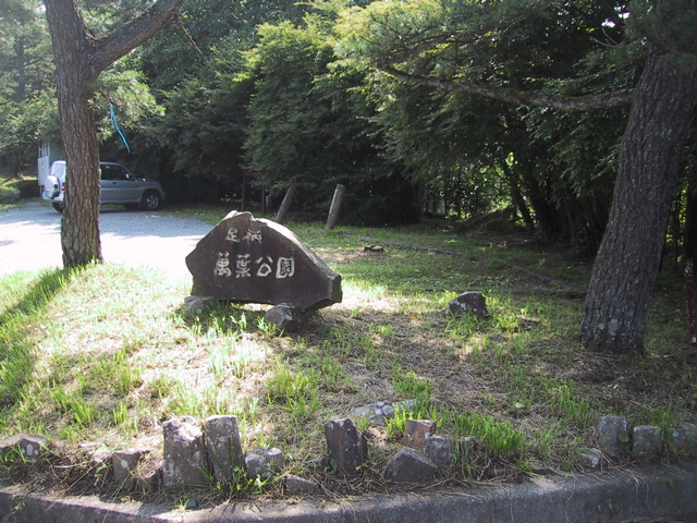 f0046250_2484899.jpg