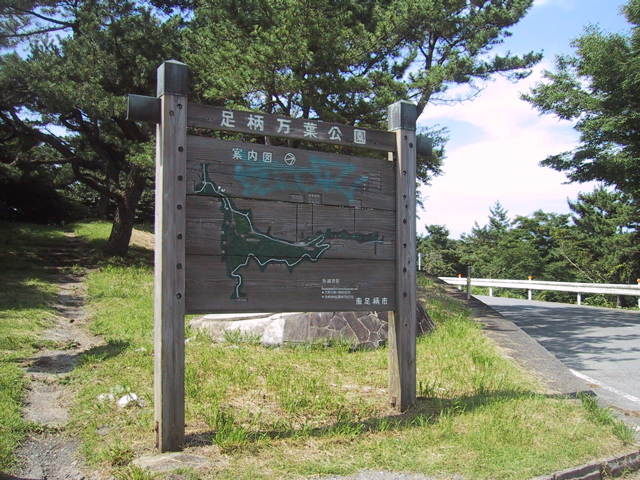 f0046250_2485984.jpg