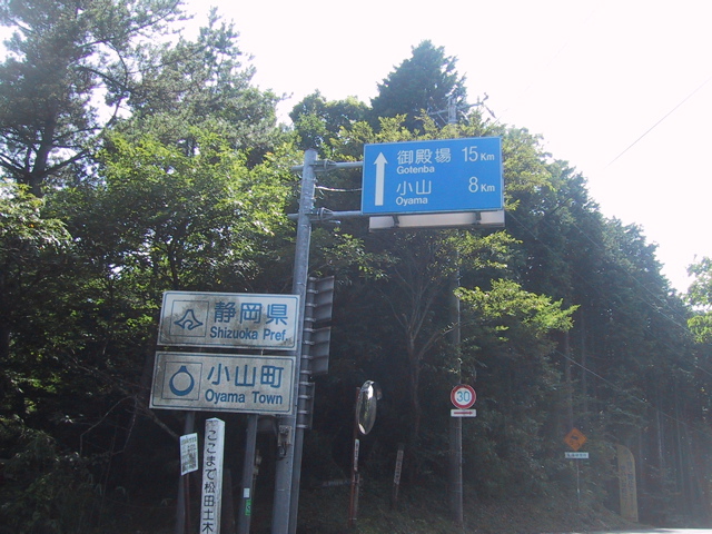 f0046250_2491989.jpg