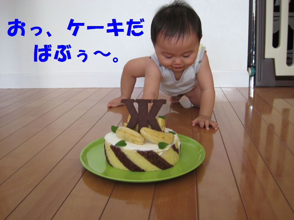 a0090451_2225378.jpg