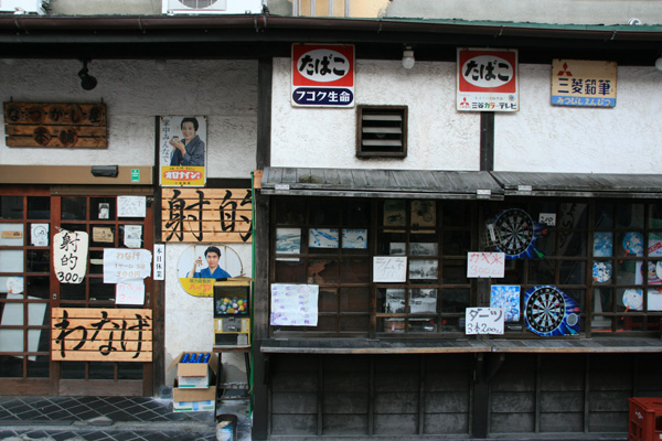 e0122855_011469.jpg