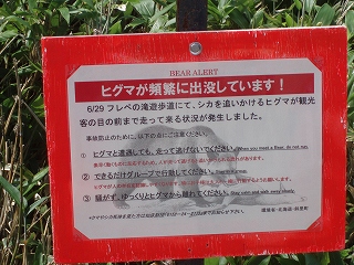 e0004756_21142224.jpg