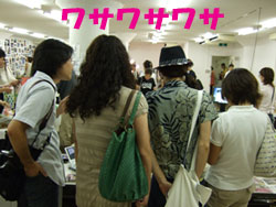 a0064067_1221717.jpg