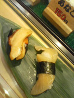 e0033384_0302941.jpg