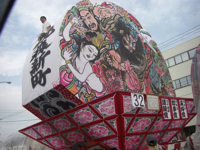 e0050801_0135276.jpg